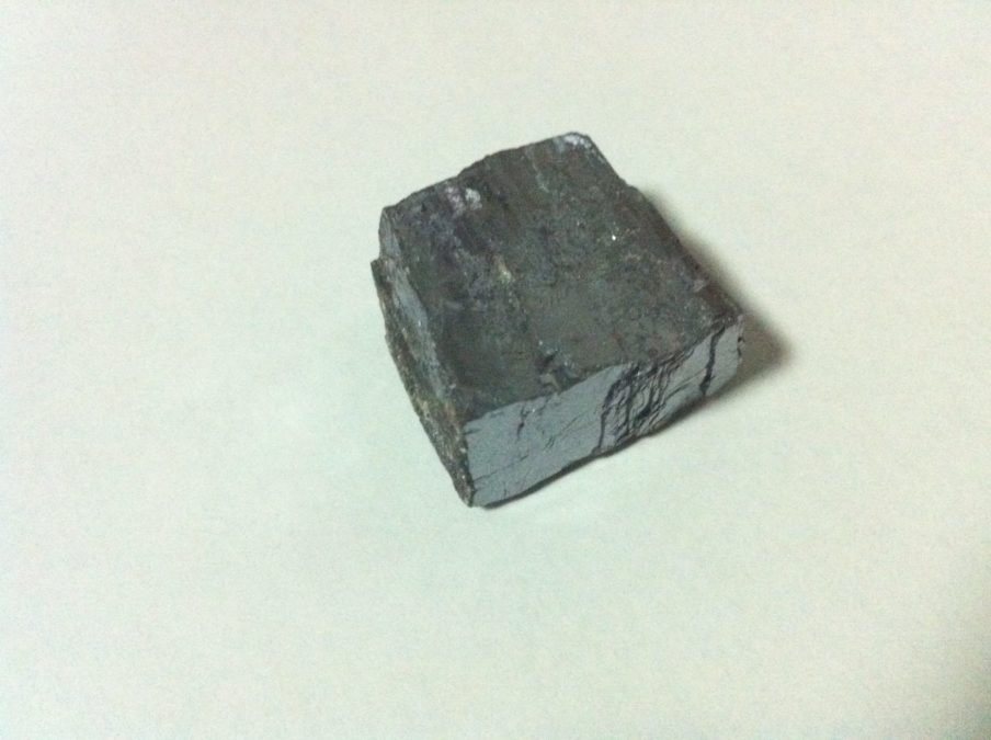 ANTIMONIUM CRUDUM